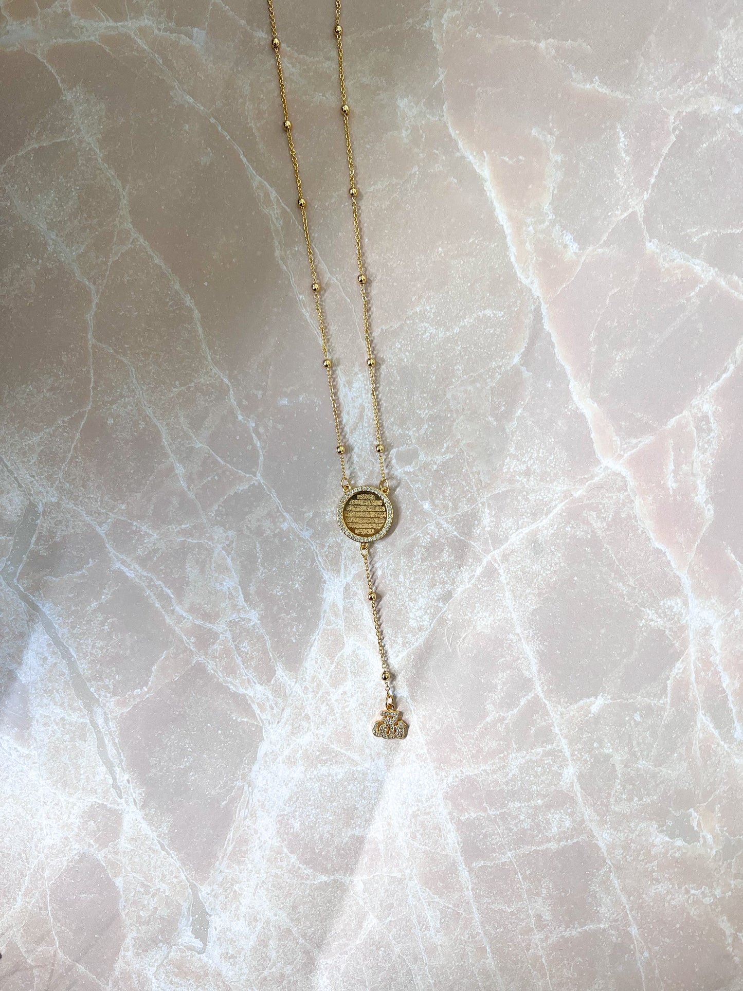 PRE-ORDER - Ayatul Kursi Drop Necklace