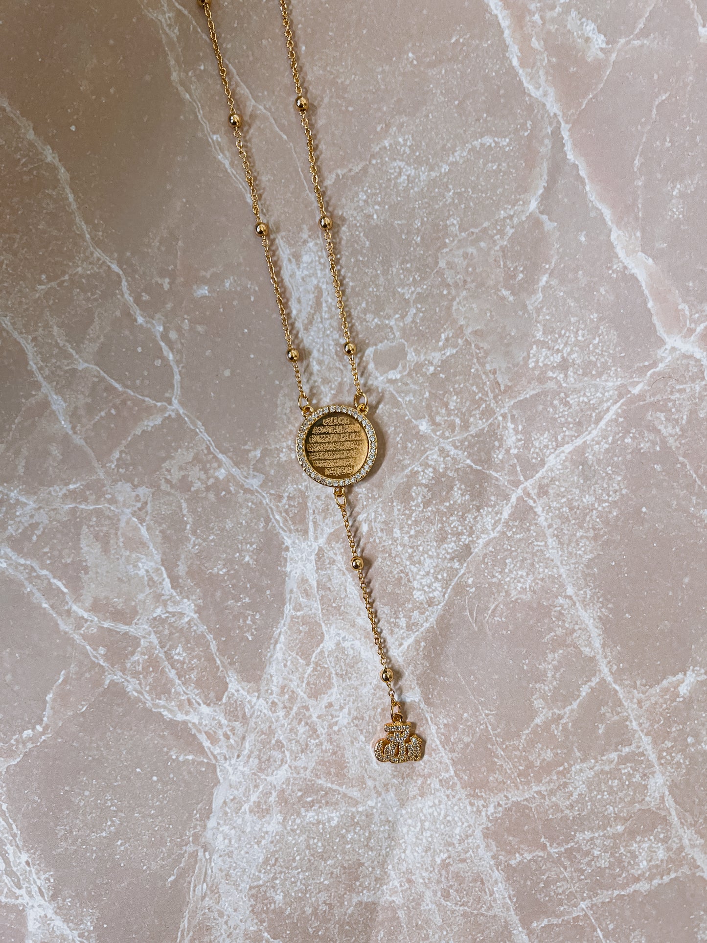PRE-ORDER - Ayatul Kursi Drop Necklace