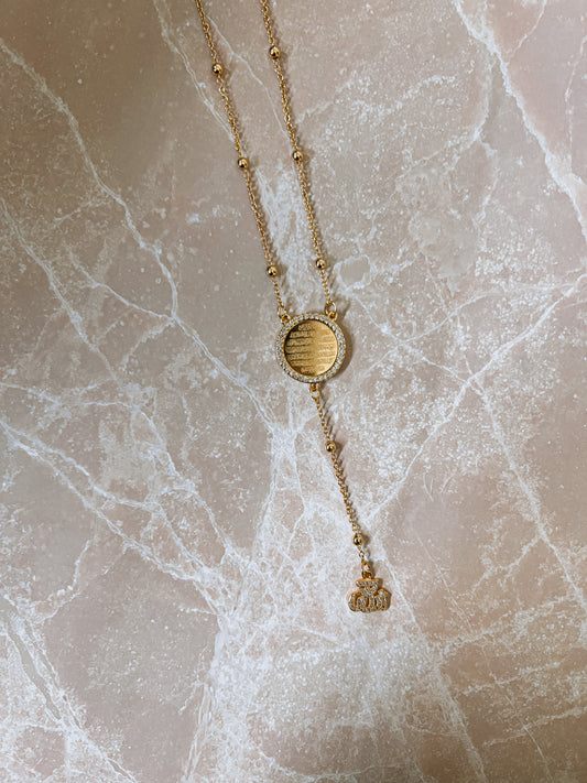 PRE-ORDER - Ayatul Kursi Drop Necklace