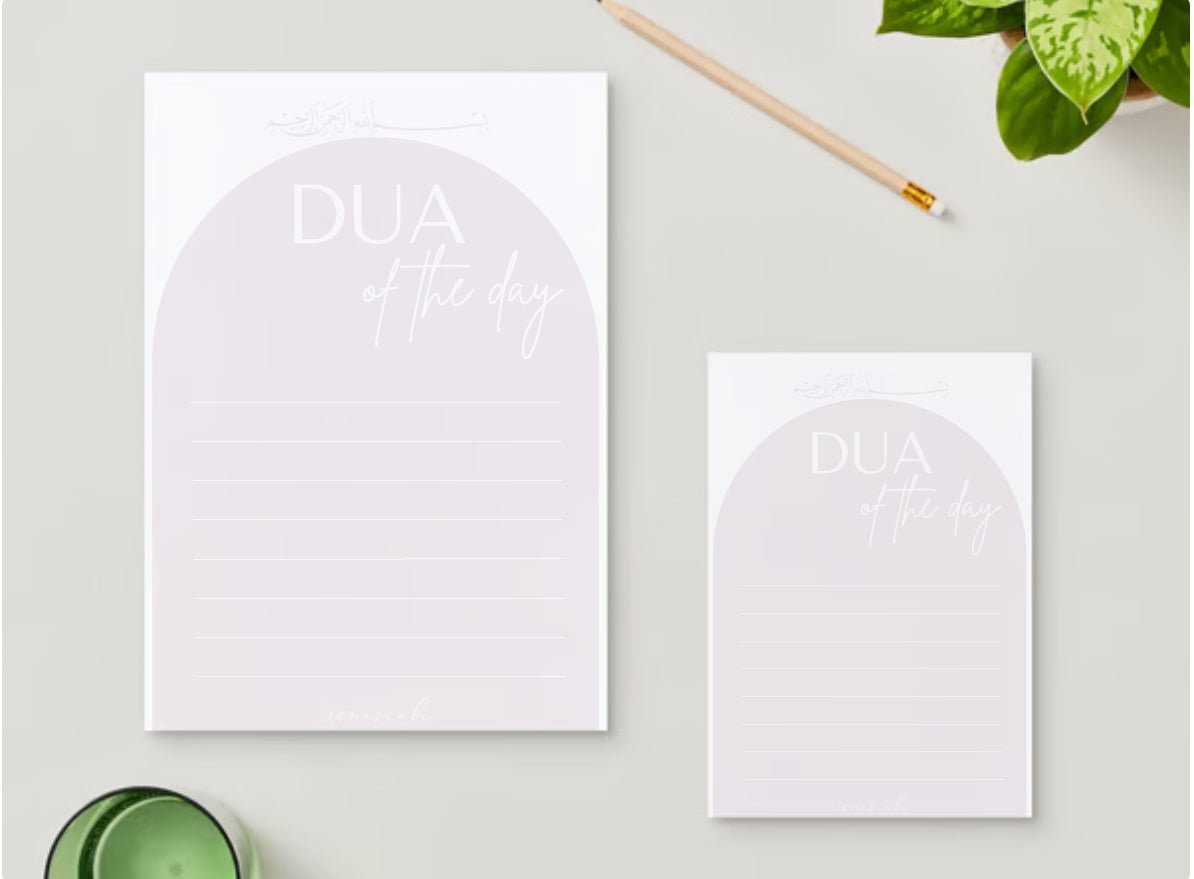 Dua Tracker - Digital File