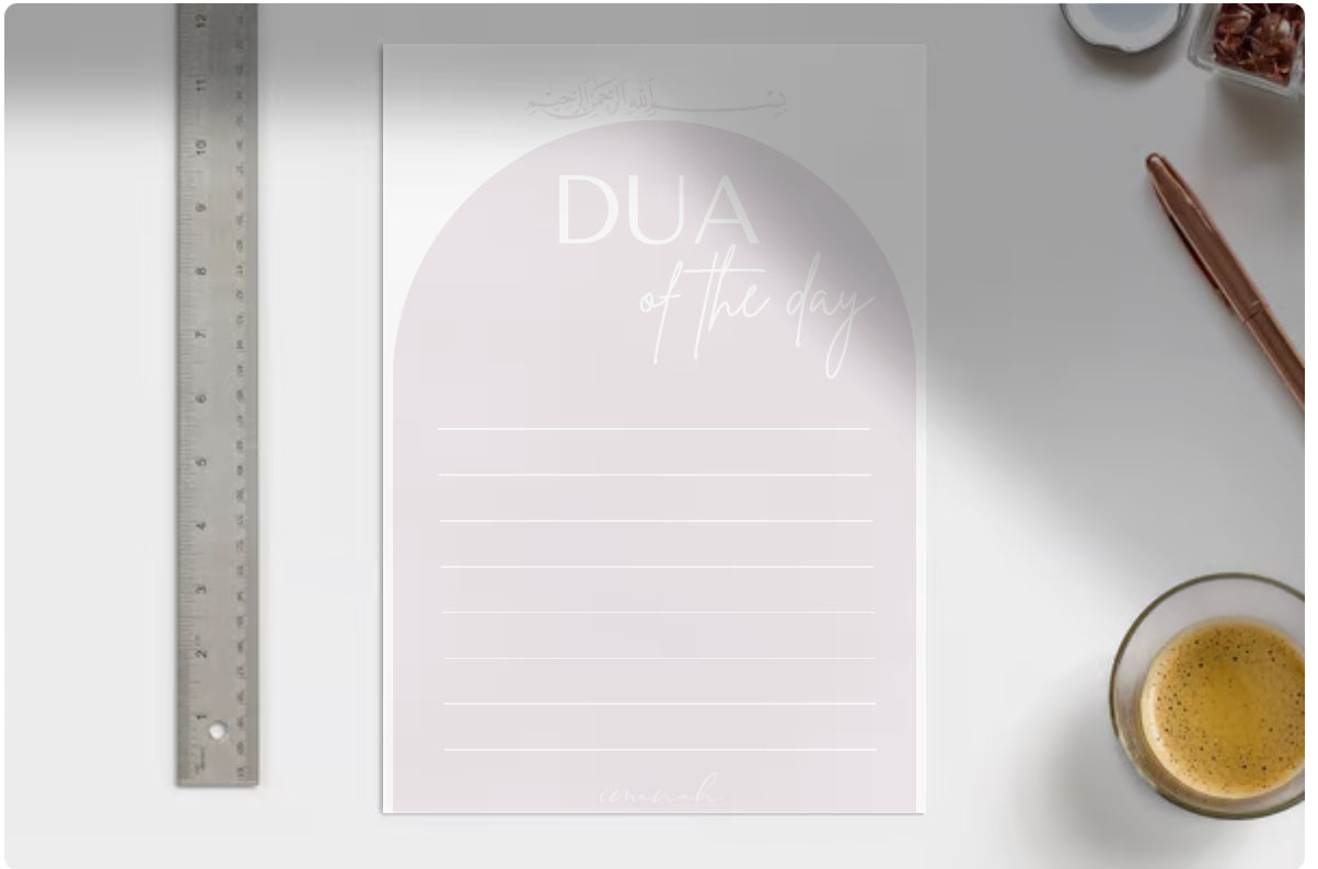 Dua Tracker - Digital File