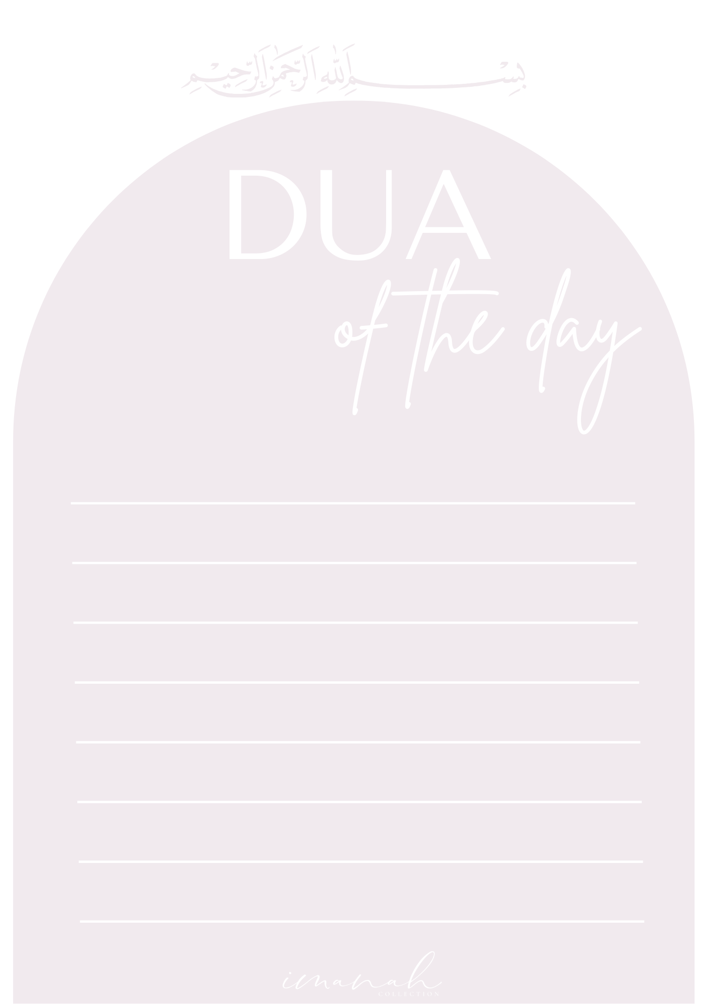 Dua Tracker - Digital File