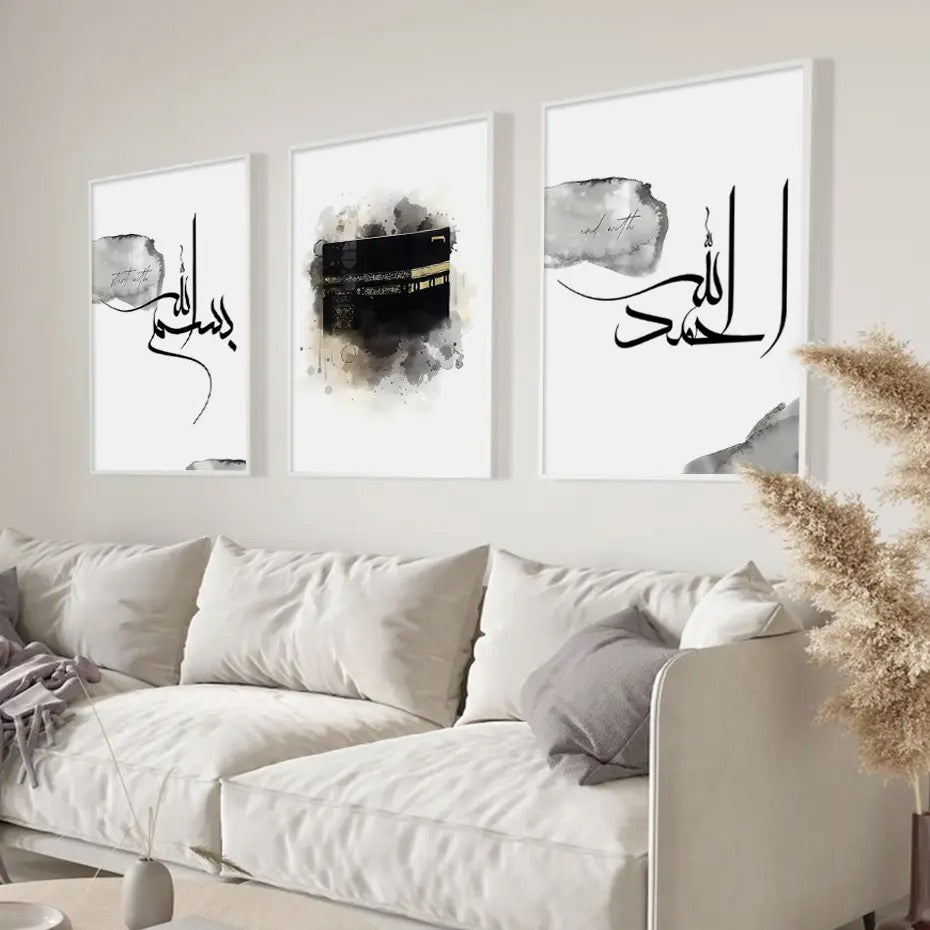 Kaaba Set - Unframed