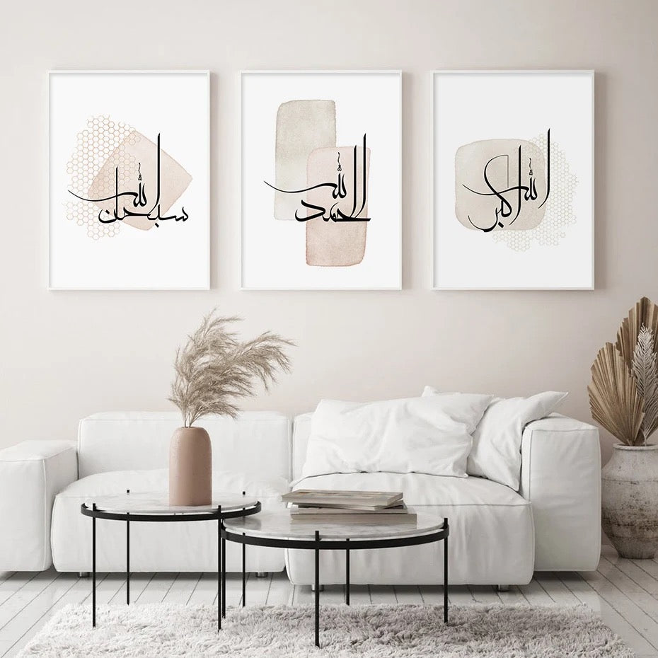 Praise Set - Unframed