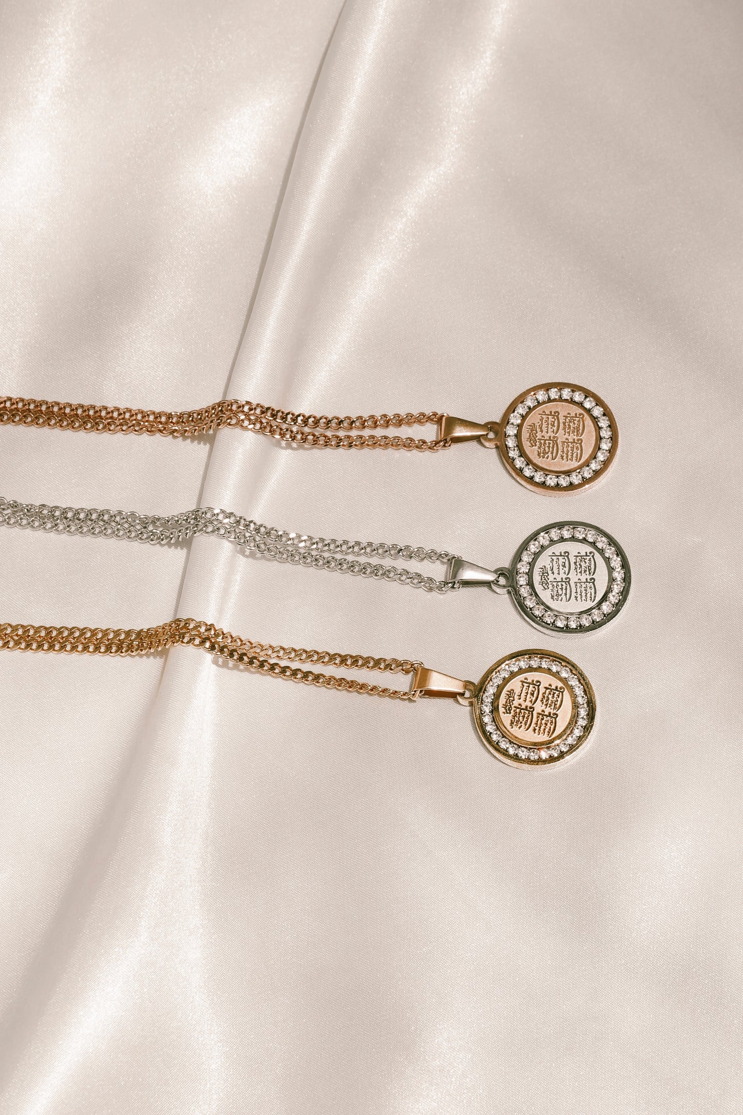 4 Qul Necklace