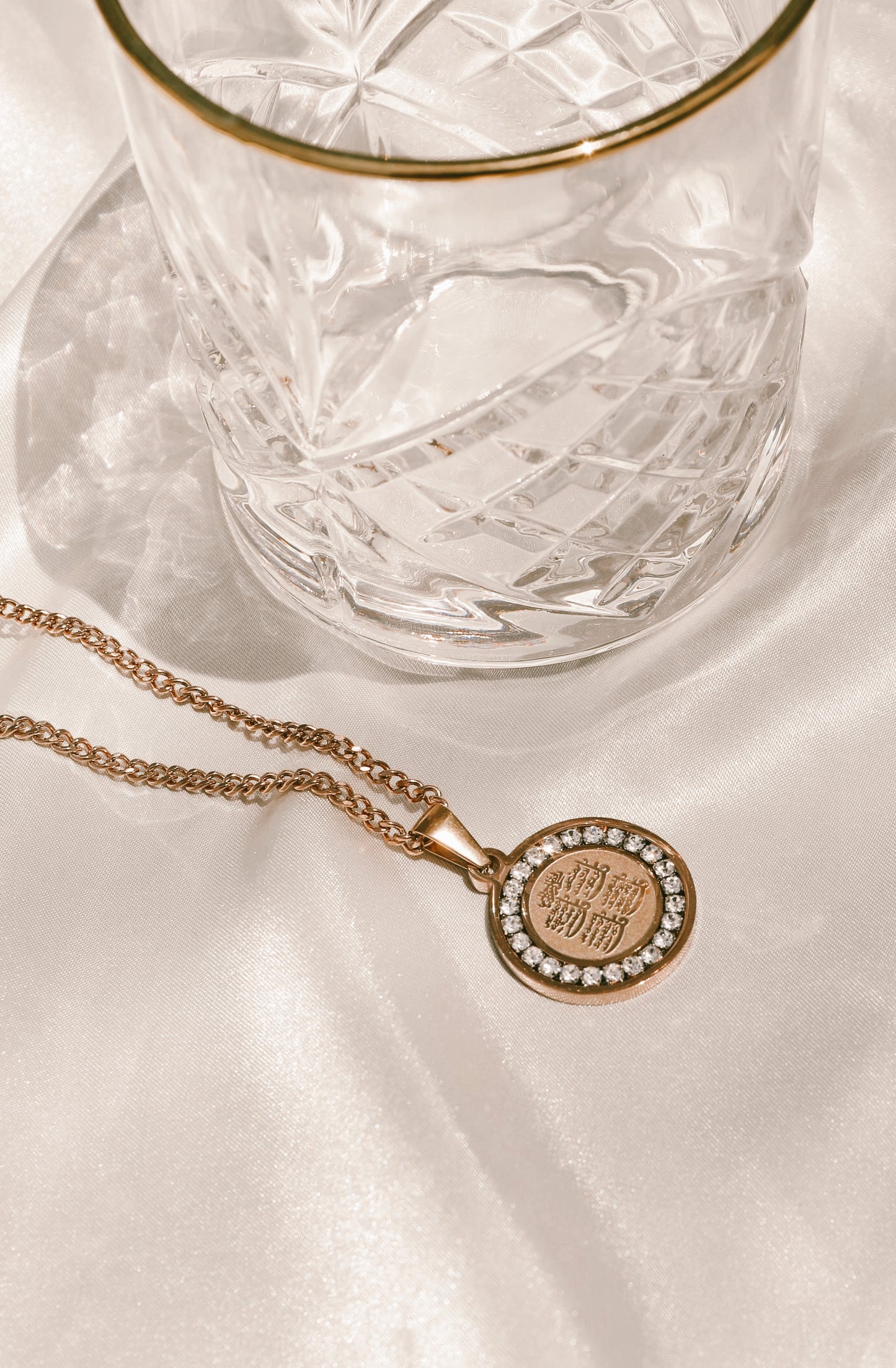 4 Qul Necklace