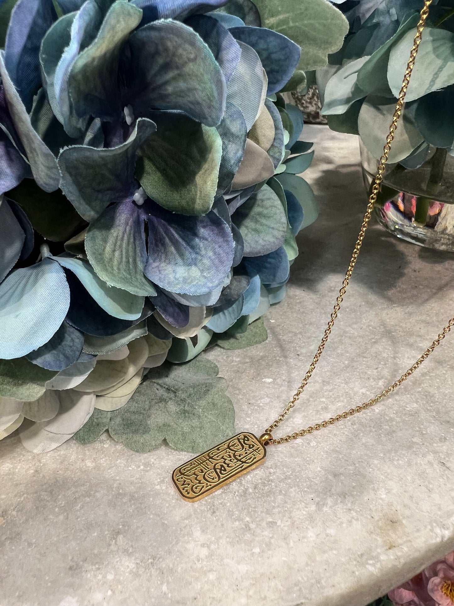 With Hardship Comes Ease Necklace