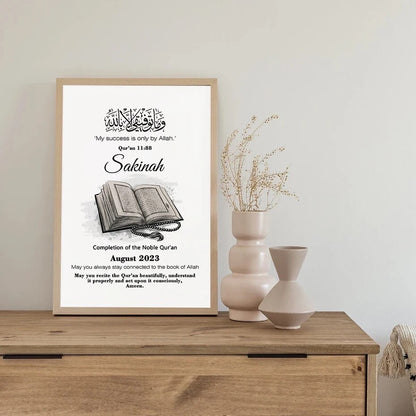 Quran Completion Custom - Unframed