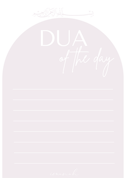 Dua Tracker - Digital File
