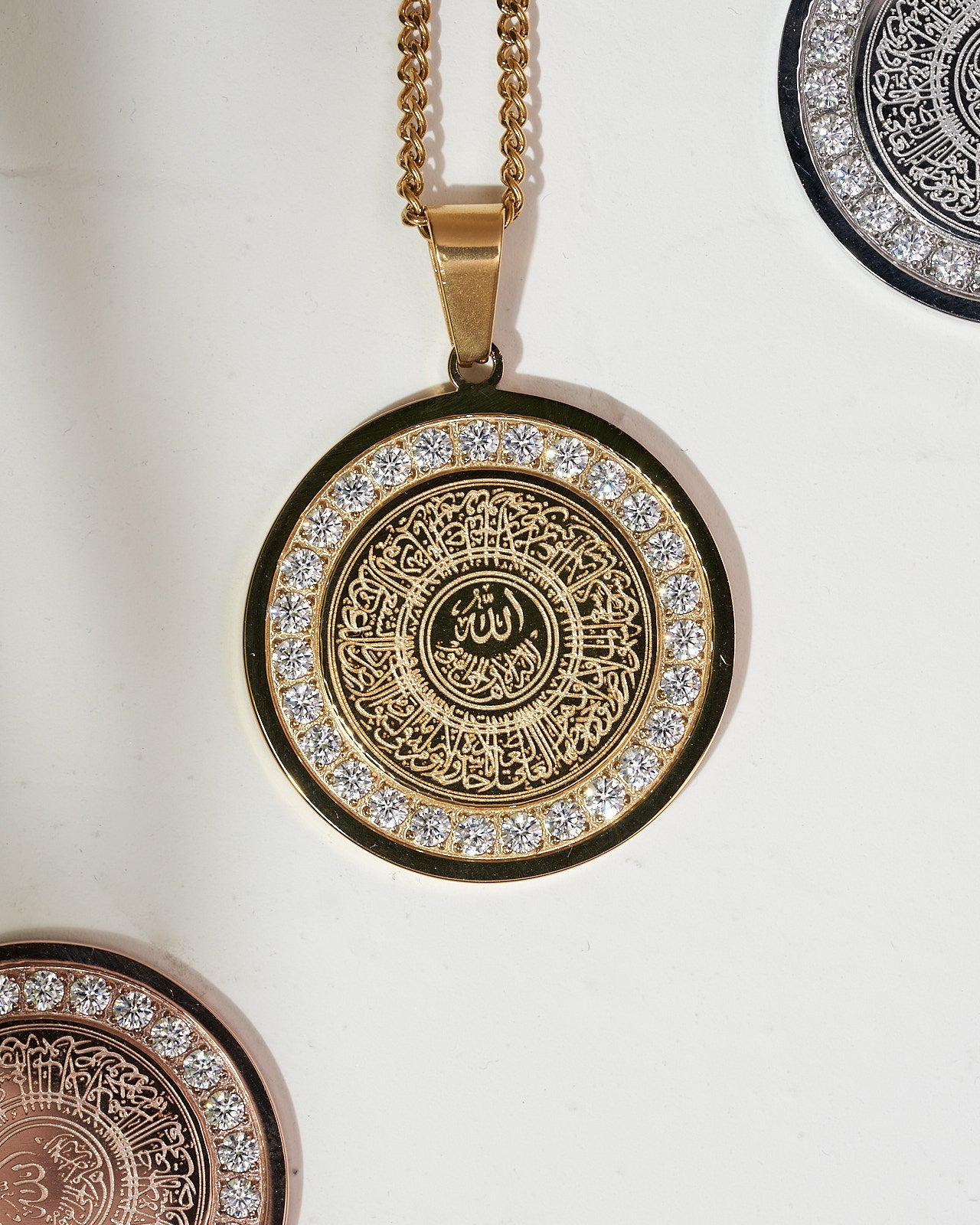 Ayatul Kursi Crystal Necklace