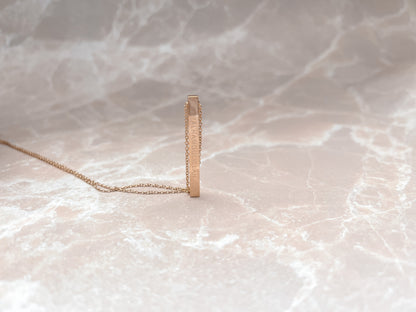 Alhamdulillah Bar Necklace