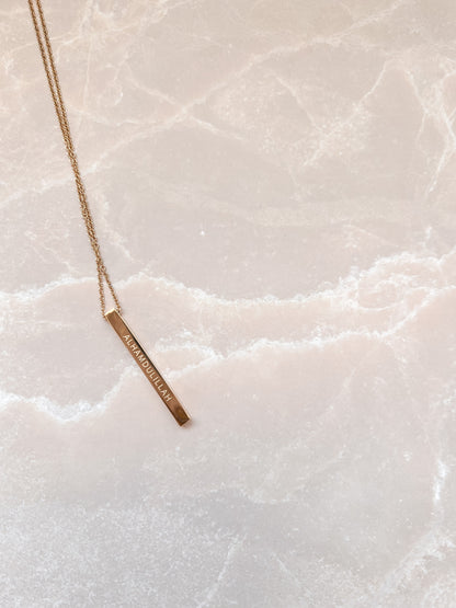 Alhamdulillah Bar Necklace