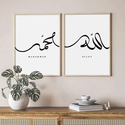 Calligraphy Duo Set - Unframed