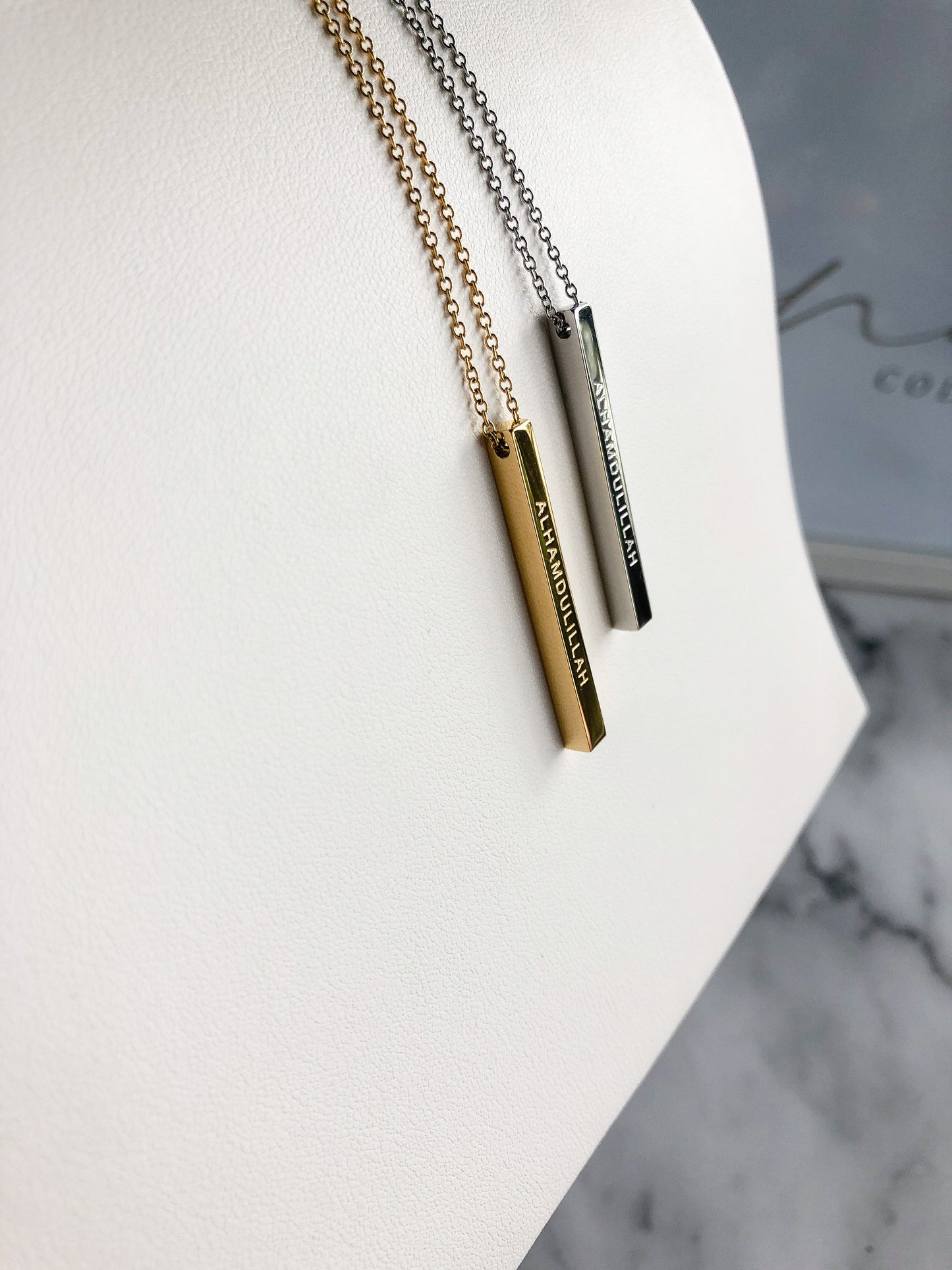 Alhamdulillah Bar Necklace