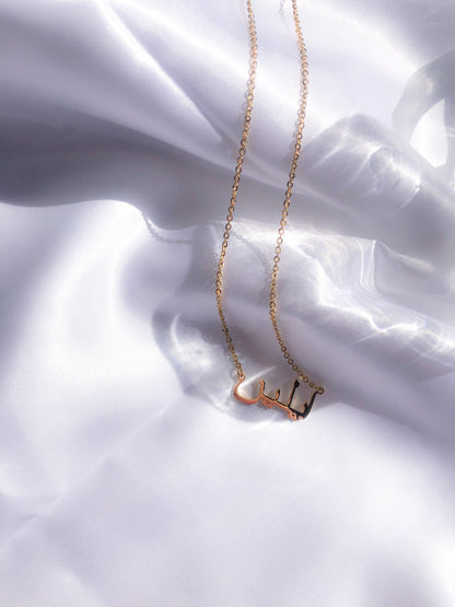 Arabic Name Necklace